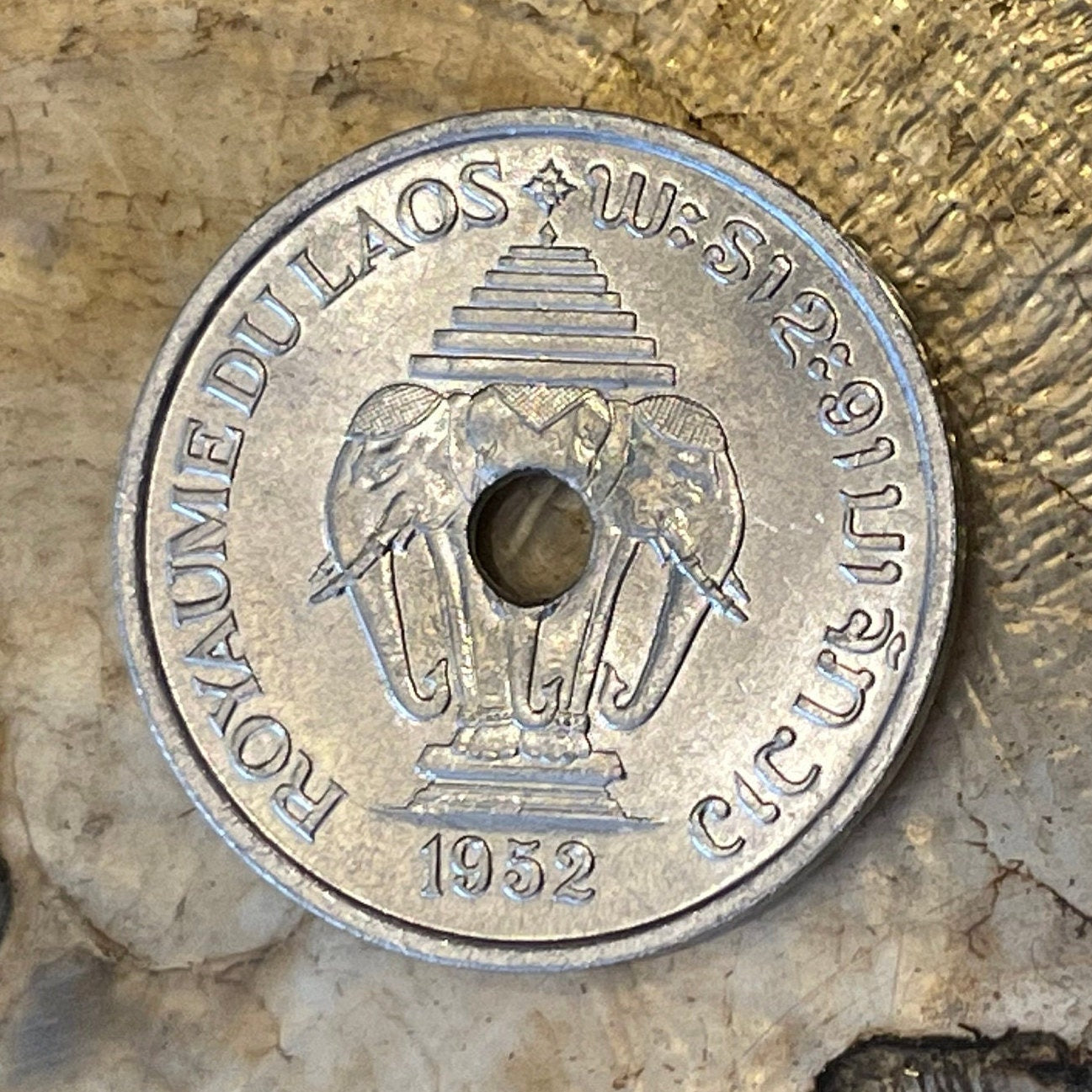 Airavata the 3-Headed White Elephant King 20 Cents Laos Authentic Coin Money for Jewelry (Lotus) (Hole in Coin) (1952) (7-Folded Umbrella)