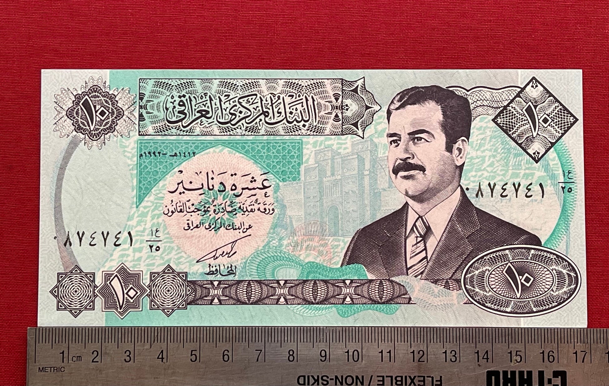 Lamassu Winged Bull, Human-Headed Five-Legged Goddess-turned-God & Saddam Hussein 10 Dinars Iraq Authentic Banknote for Jewelry and Craft