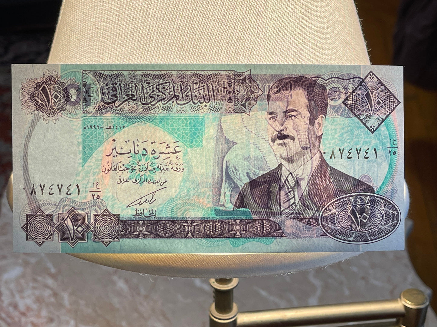 Lamassu Winged Bull, Human-Headed Five-Legged Goddess-turned-God & Saddam Hussein 10 Dinars Iraq Authentic Banknote for Jewelry and Craft