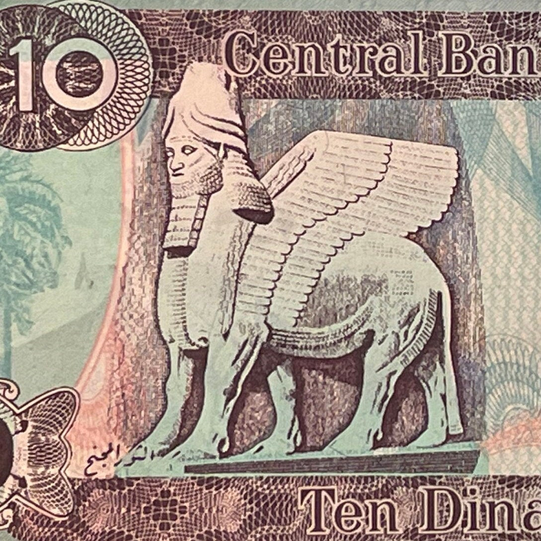 Lamassu Winged Bull, Human-Headed Five-Legged Goddess-turned-God & Saddam Hussein 10 Dinars Iraq Authentic Banknote for Jewelry and Craft