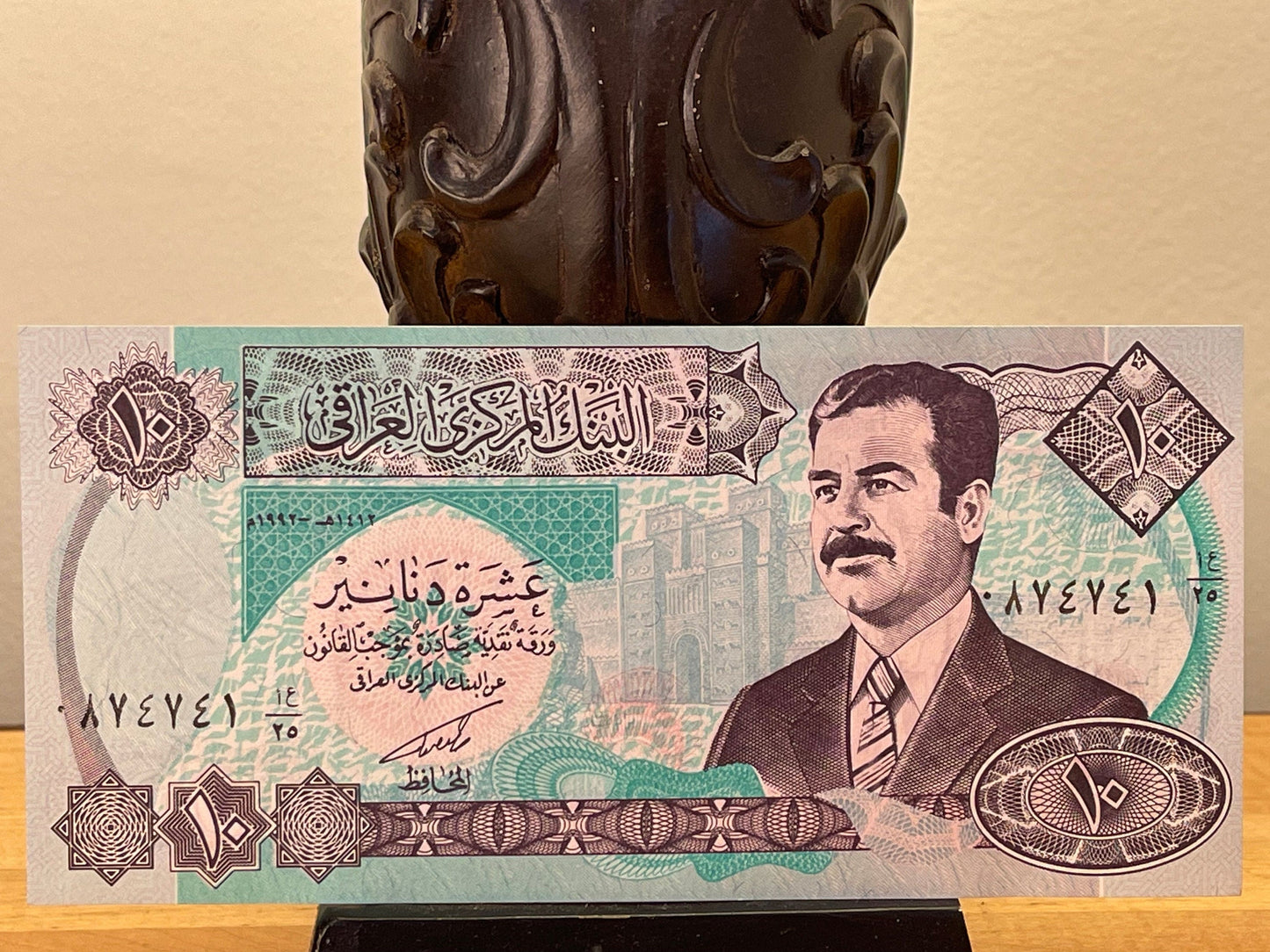 Lamassu Winged Bull, Human-Headed Five-Legged Goddess-turned-God & Saddam Hussein 10 Dinars Iraq Authentic Banknote for Jewelry and Craft