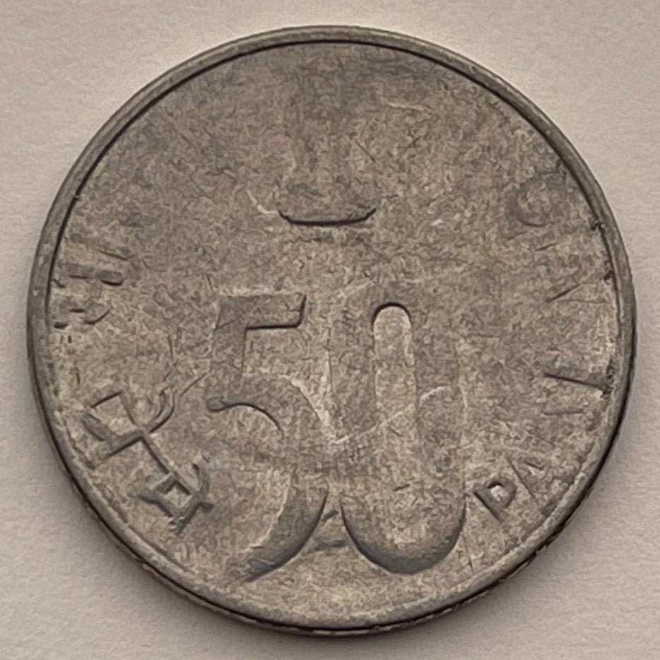 Parliament House & India Map 50 Paise Authentic Coin Money for Jewelry and Craft Making (New Delhi) (Lion Capitol of Ashoka)