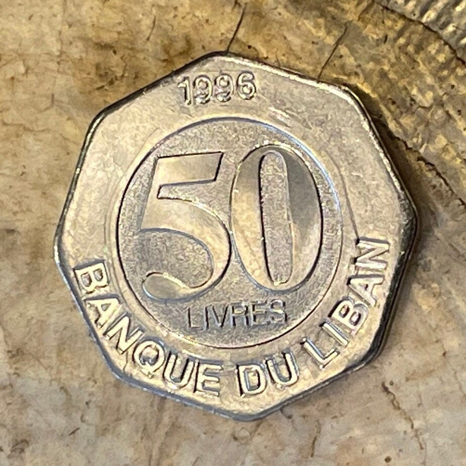 Cedar Tree 50 Livres Lebanon Authentic Coin Charm for Jewelry and Craft Making (50 Pounds) (Gilgamesh) (1996) (Octagonal) (8-Sided)