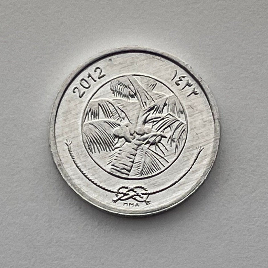 Coconut Palm 1 Laari Maldives Authentic Coin Money for Jewelry and Craft Making (Tropical Islands)