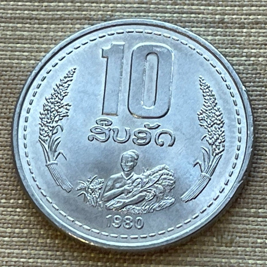 Woman Harvests Rice 10 Att Laos Authentic Coin Money for Jewelry and Crafts Making (1980)