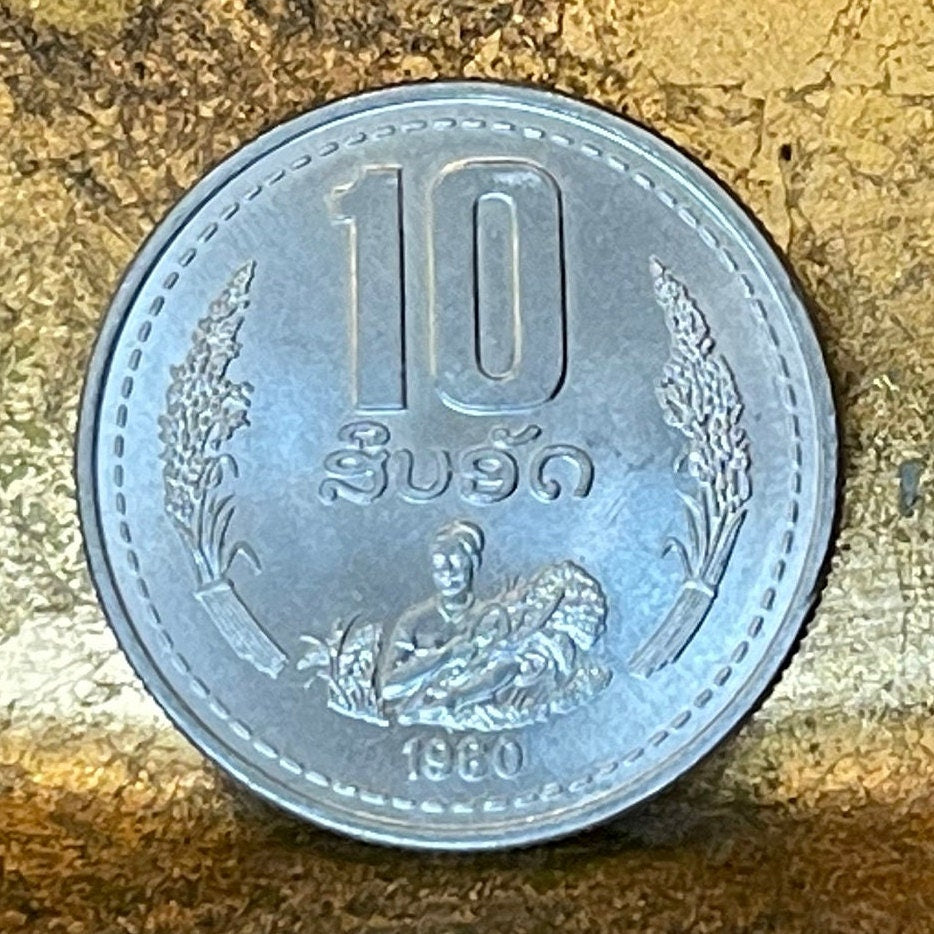 Woman Harvests Rice 10 Att Laos Authentic Coin Money for Jewelry and Crafts Making (1980)