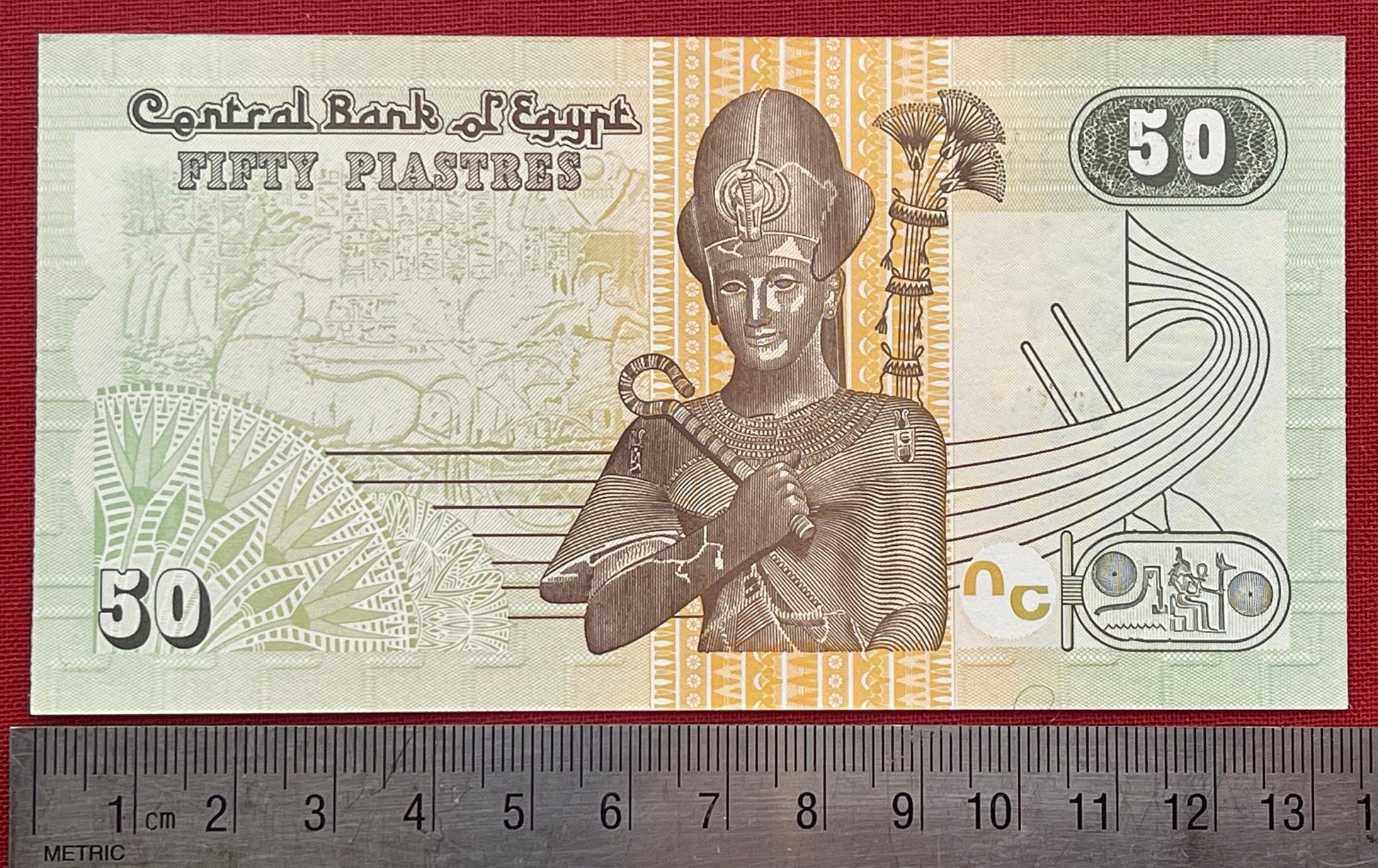 Pharaoh Ramesses the Great (Ozymandias) & Al Azhar Mosque 50 Piastres Egypt Authentic Banknote Money for Jewelry Collage Ramses II King Tut