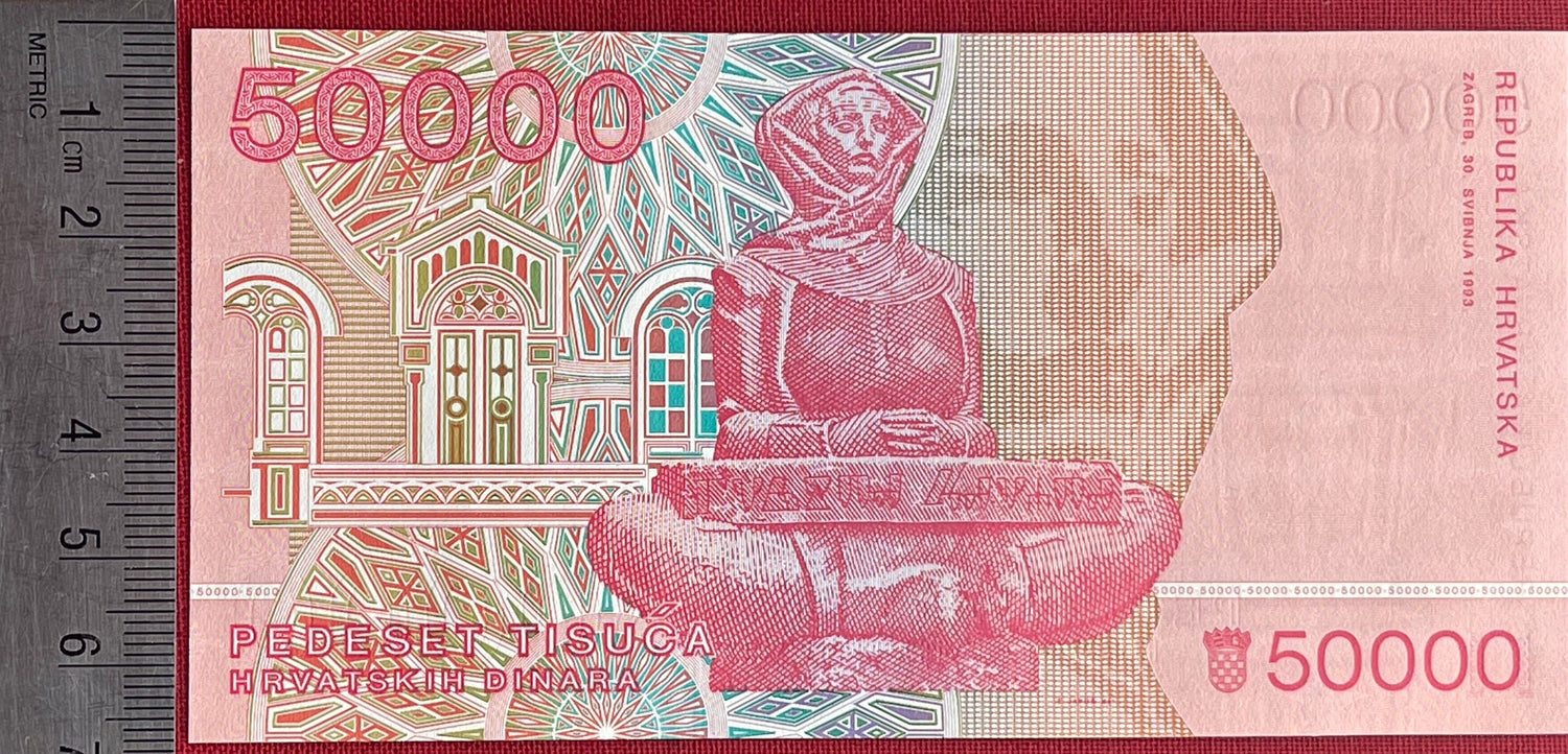 Mother Croatia  with History Book & Roger Boscovich 50,000 Dinara Croatia Authentic Banknote Money for Jewelry and Collage (Baptismal Font)