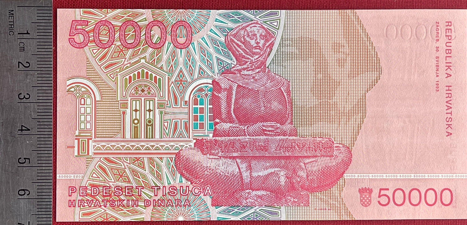 Scientist Priest Roger Boscovich & Mother Croatia 50,000 Dinara Croatia Authentic Banknote Money for Jewelry and Collage (Baptismal Font)