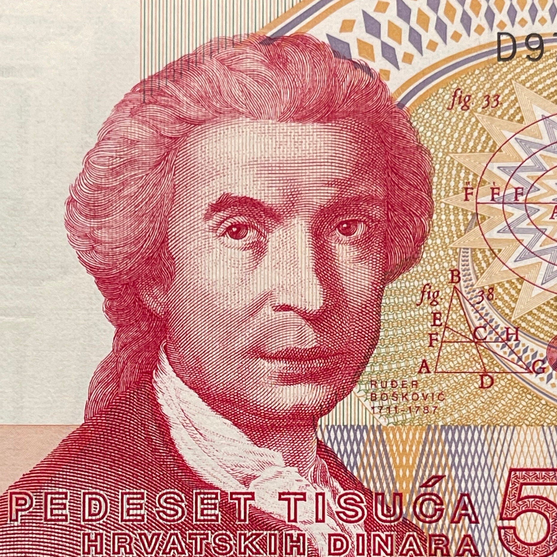 Scientist Priest Roger Boscovich & Mother Croatia 50,000 Dinara Croatia Authentic Banknote Money for Jewelry and Collage (Baptismal Font)