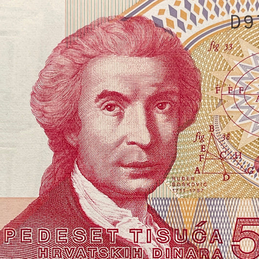 Scientist Priest Roger Boscovich & Mother Croatia 50,000 Dinara Croatia Authentic Banknote Money for Jewelry and Collage (Baptismal Font)