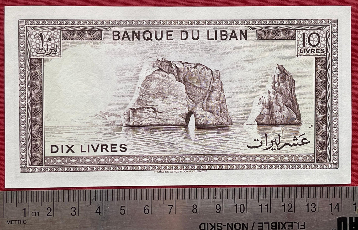 Umayyad Palace at Anjar & Sea Monster turned Rock by Medusa and Perseus 10 Livres Lebanon Authentic Banknote Money for Collage Raouché Cetus