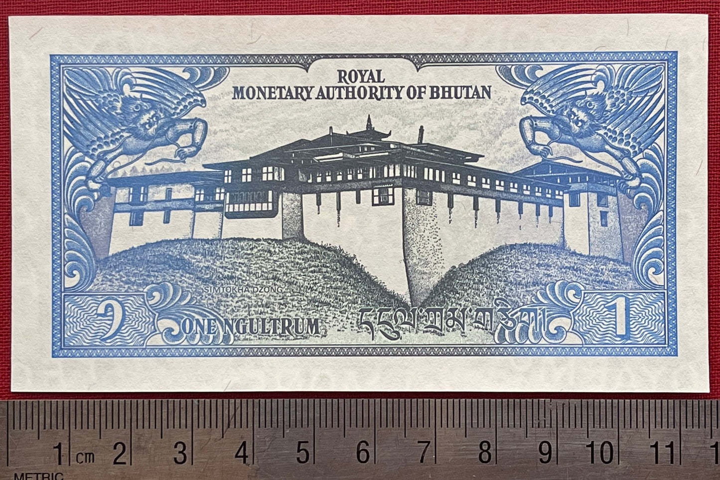 Druk Thunder Dragons & Simtokha Dzong Palace 1 Ngultrum Bhutan Authentic Banknote Money for Jewelry and Craft Making