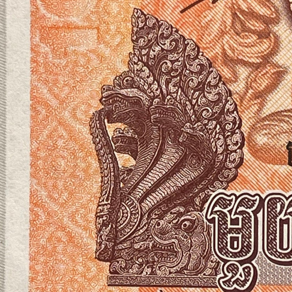 King Father Norodom Sihanouk, Silver Pagoda, Lokesvara, Maitreya, Naga 100 Riels Cambodia Authentic Banknote Money for Collage 2014 Buddhism