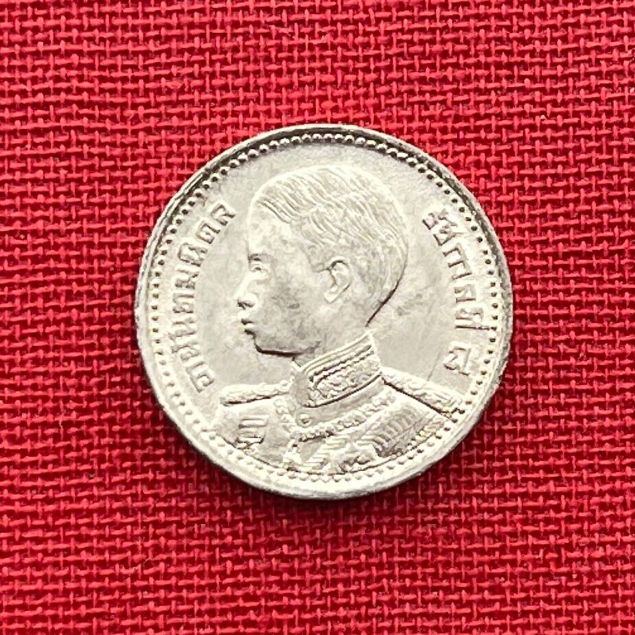 King Ananda Mahidol & Garuda 5 Satang Thailand Authentic Coin Money for Jewelry and Craft Making (Assassination) 1946