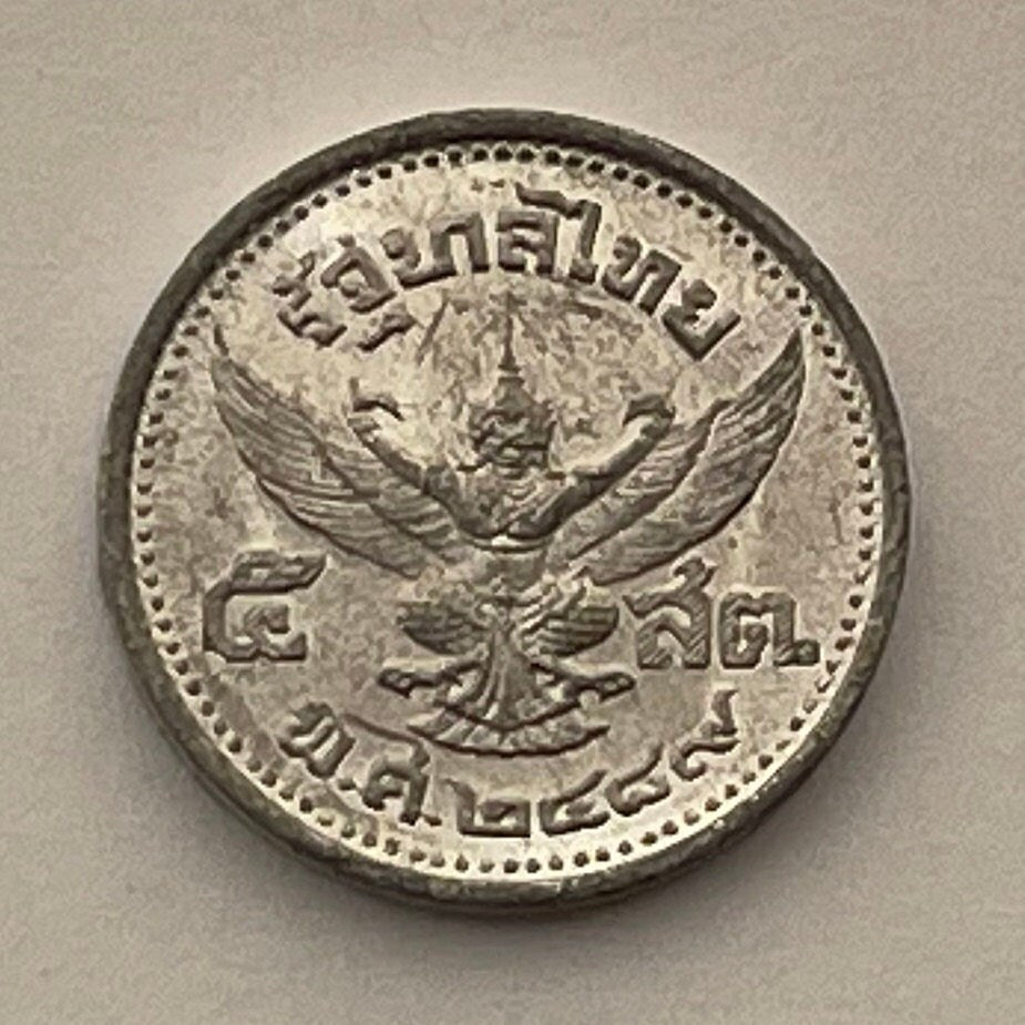 King Ananda Mahidol & Garuda 5 Satang Thailand Authentic Coin Money for Jewelry and Craft Making (Assassination) 1946