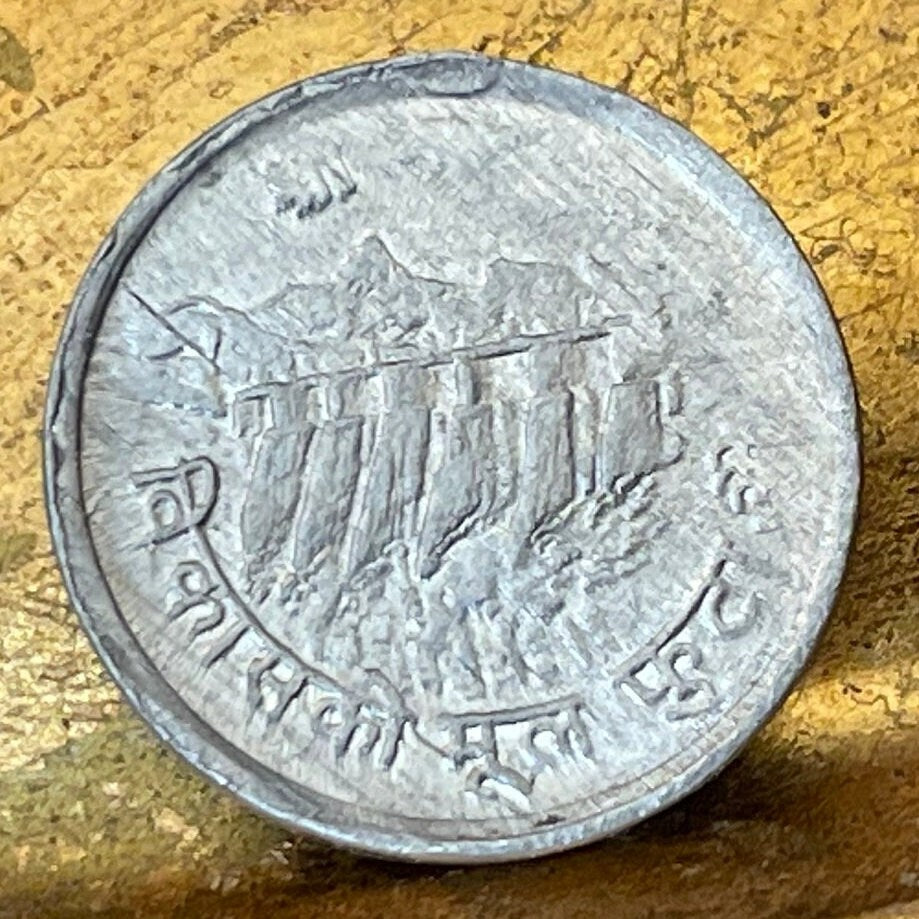 Sunkoshi River Hydropower Dam 5 Paisa Nepal Authentic Coin Money for Jewelry and Craft Making (Hydro-electricity) 1974