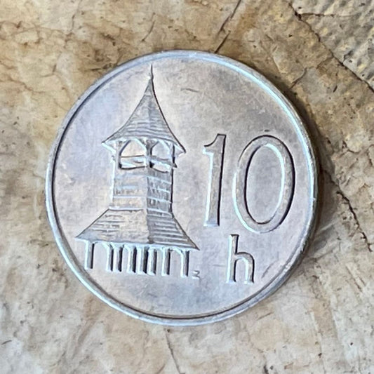 St. Nicholas Church Octagonal Belfry 10 Haleru Slovak Republic Authentic Coin Money for Jewelry and Craft Making (Church Bells)