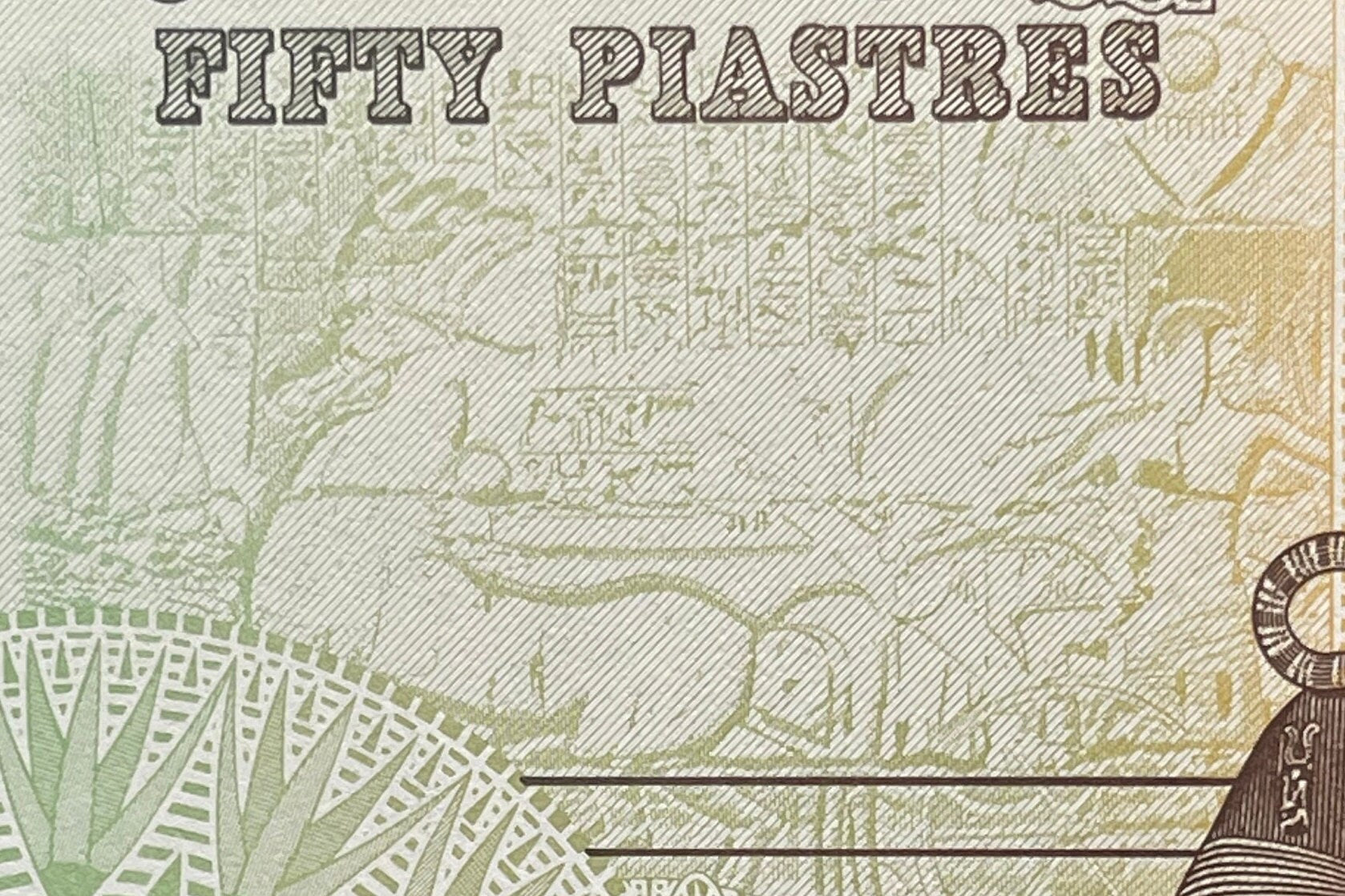 Pharaoh Ramesses the Great (Ozymandias) & Al Azhar Mosque 50 Piastres Egypt Authentic Banknote Money for Jewelry Collage Ramses II King Tut