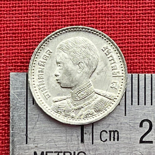 King Ananda Mahidol & Garuda 5 Satang Thailand Authentic Coin Money for Jewelry and Craft Making (Assassination) 1946