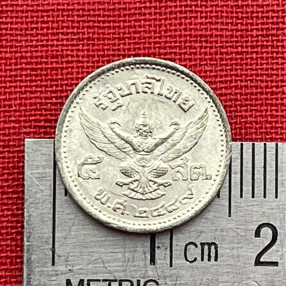 King Ananda Mahidol & Garuda 5 Satang Thailand Authentic Coin Money for Jewelry and Craft Making (Assassination) 1946