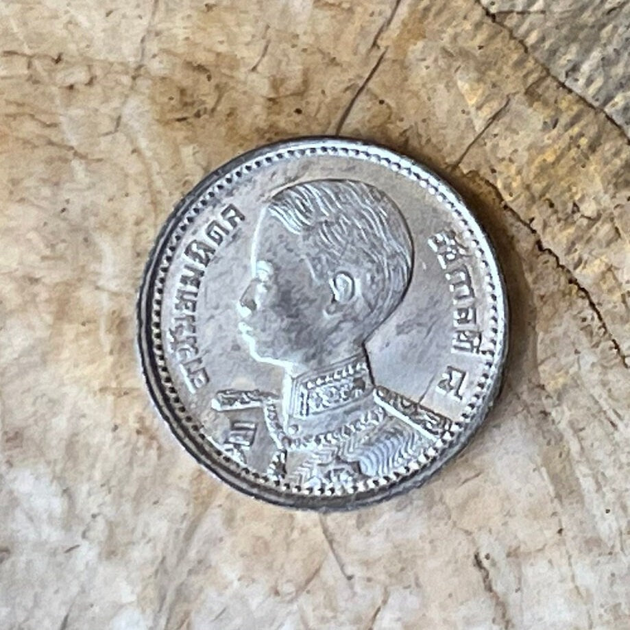 King Ananda Mahidol & Garuda 5 Satang Thailand Authentic Coin Money for Jewelry and Craft Making (Assassination) 1946