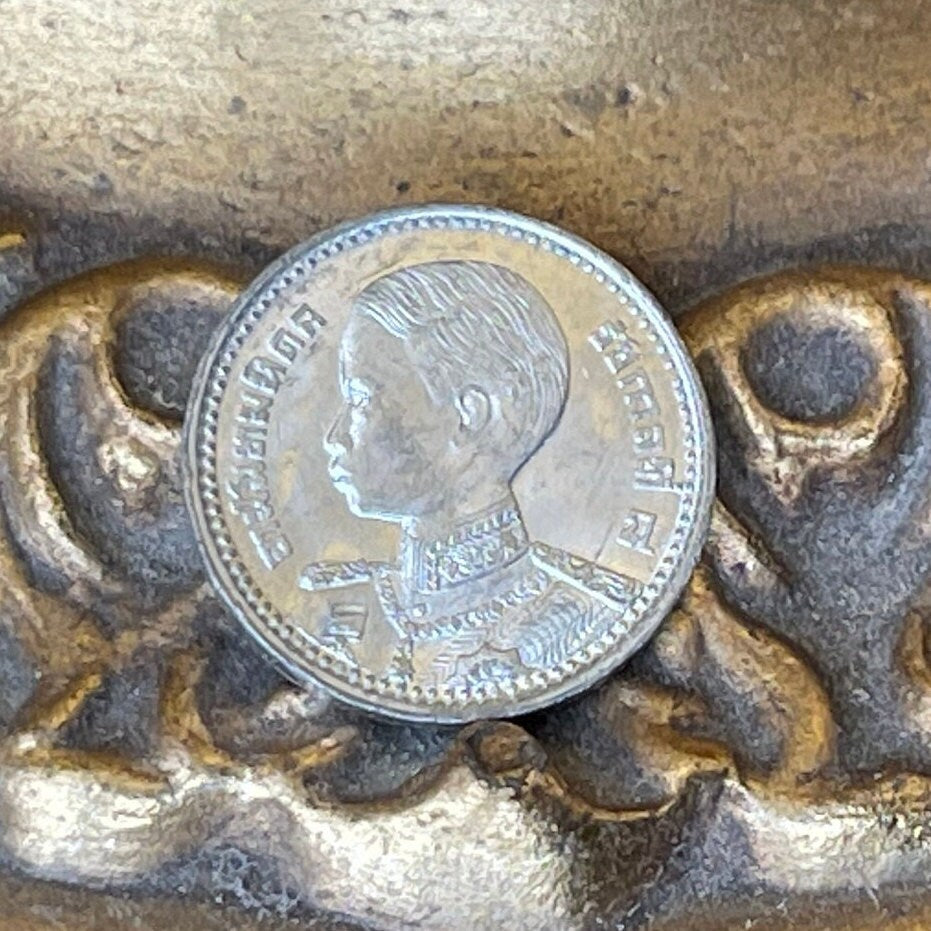 King Ananda Mahidol & Garuda 5 Satang Thailand Authentic Coin Money for Jewelry and Craft Making (Assassination) 1946