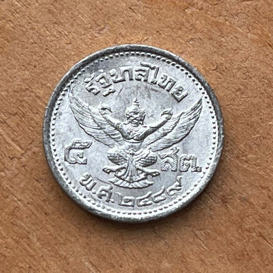 King Ananda Mahidol & Garuda 5 Satang Thailand Authentic Coin Money for Jewelry and Craft Making (Assassination) 1946