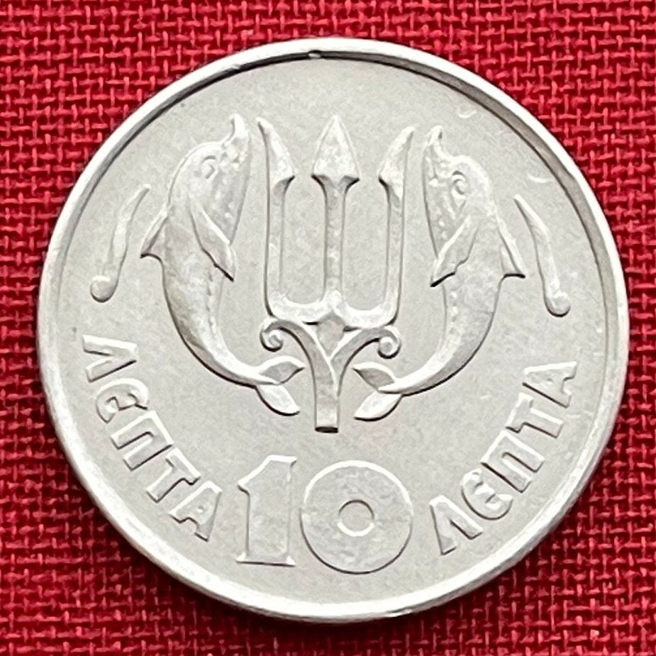 Dolphins with Trident of Poseidon & Phoenix Rising 10 Lepta Greece Authentic Coin Money for Jewelry (1973) (Regime of the Colonels)