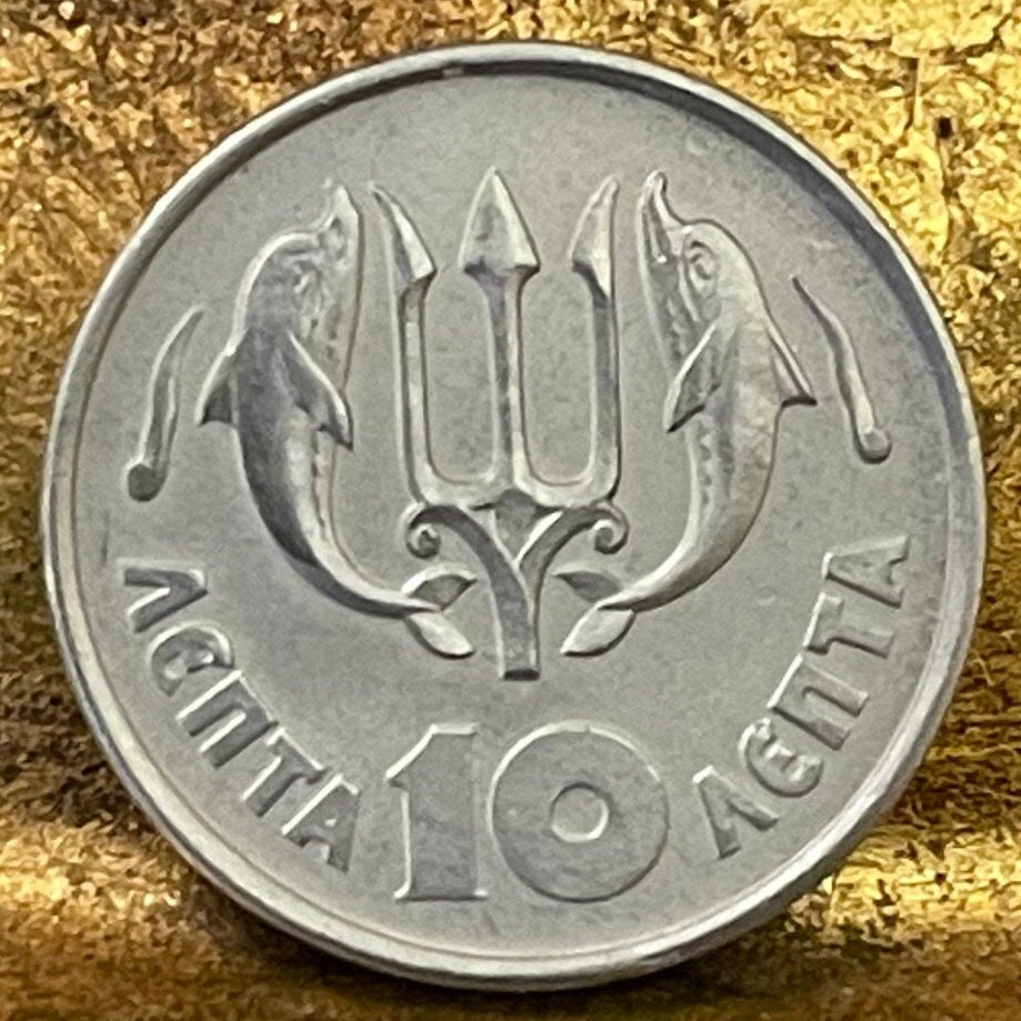 Dolphins with Trident of Poseidon & Phoenix Rising 10 Lepta Greece Authentic Coin Money for Jewelry (1973) (Regime of the Colonels)