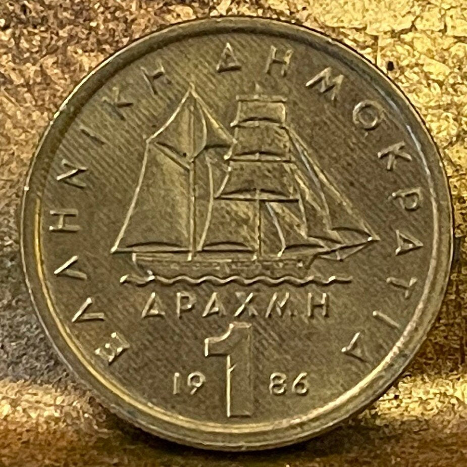 Revolutionary Admiral Konstantinos Kanaris & Corvette 1 Drachma Greece Authentic Coin Money for Jewelry (Greek Independence) Freedom Fighter