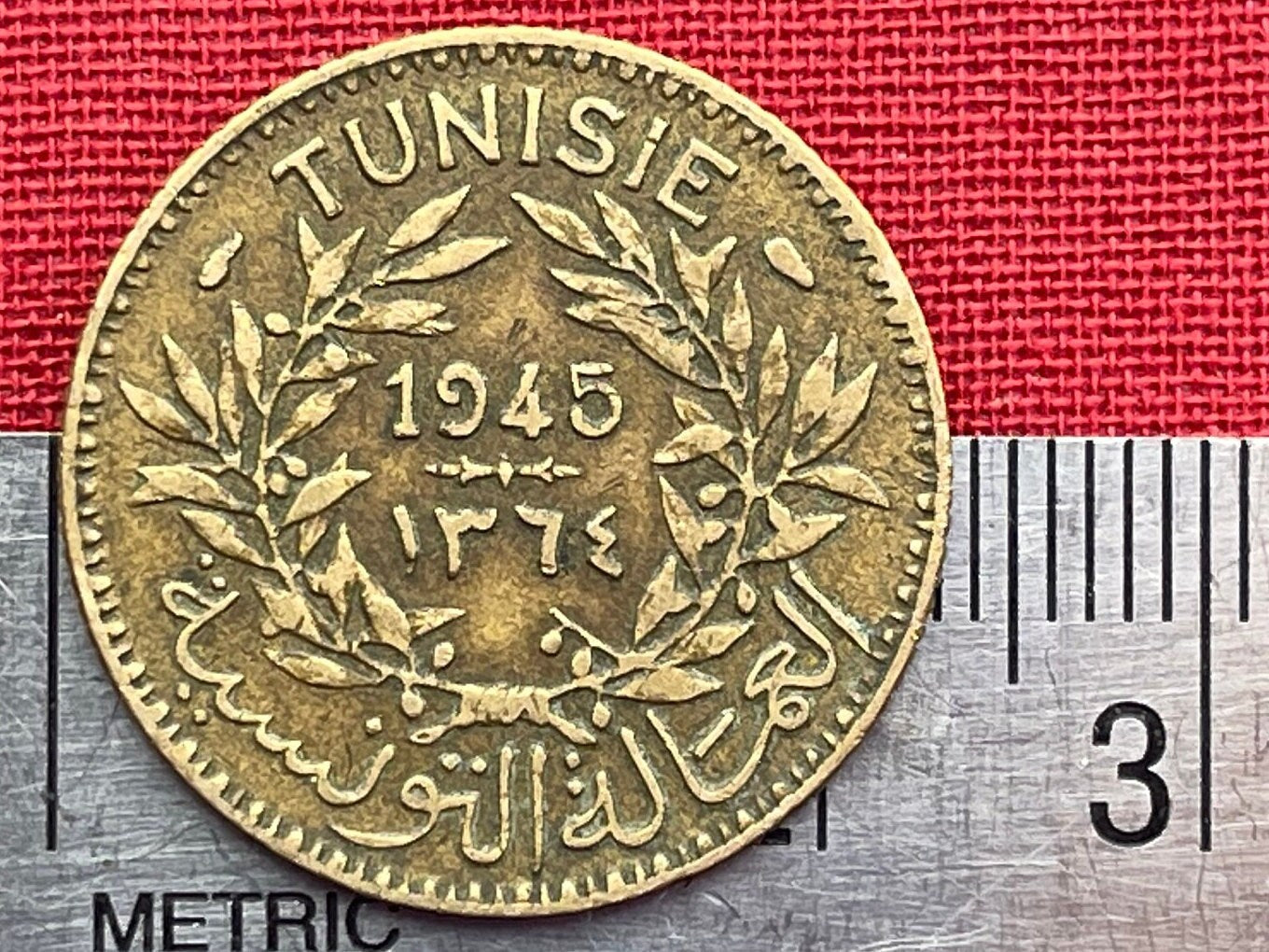 Olive Wreath 1 Franc Tunisia Authentic Coin Money for Jewelry and Craft Making (Tunisian Labour) (Chambers of Commerce Token) CONDITION:FINE