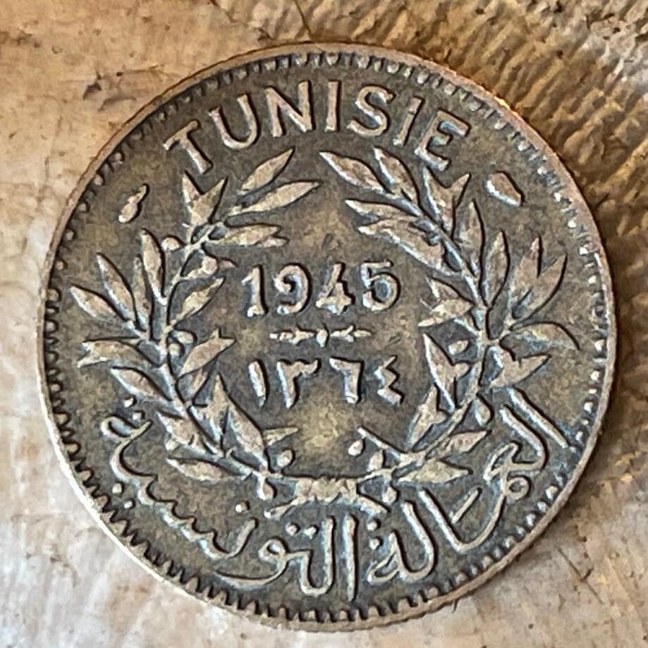 Olive Wreath 1 Franc Tunisia Authentic Coin Money for Jewelry and Craft Making (Tunisian Labour) (Chambers of Commerce Token) CONDITION:FINE