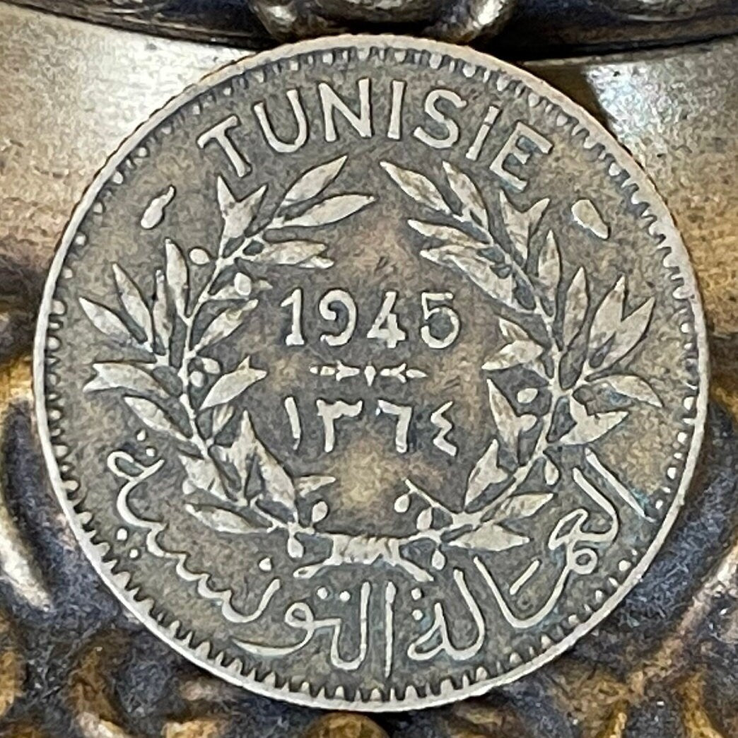 Olive Wreath 1 Franc Tunisia Authentic Coin Money for Jewelry and Craft Making (Tunisian Labour) (Chambers of Commerce Token) CONDITION:FINE