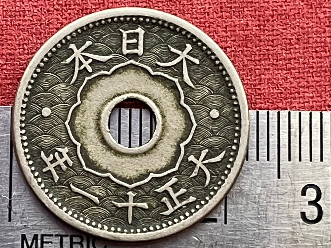 Princess Tree (Taisho Era) & Chrysanthemum 10 Sen Japan Authentic Coin Money for Jewelry and Craft Making (Hole in Coin) (Paulownia)