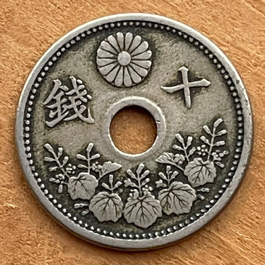 Princess Tree (Taisho Era) & Chrysanthemum 10 Sen Japan Authentic Coin Money for Jewelry and Craft Making (Hole in Coin) (Paulownia)
