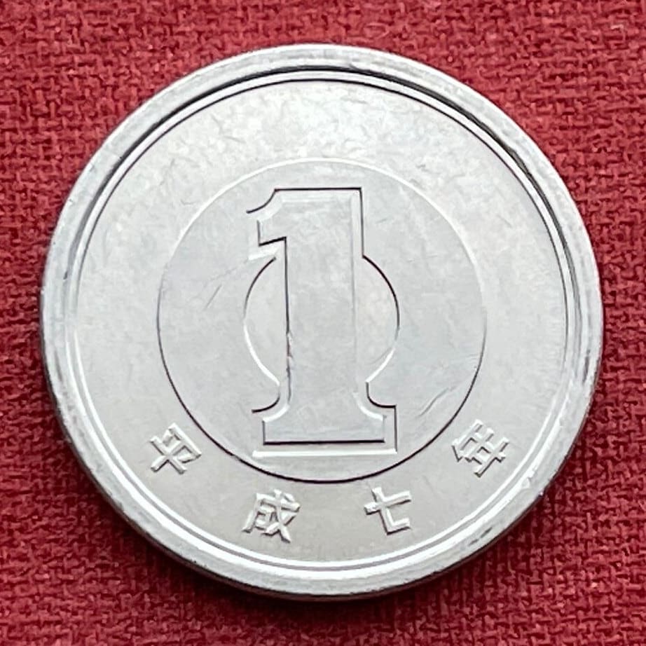 Bamboo 1 Yen Japan Authentic Coin Money for Jewelry and Craft Making (Prosperity) (Purity) (Innocence) (Lucky Bamboo)