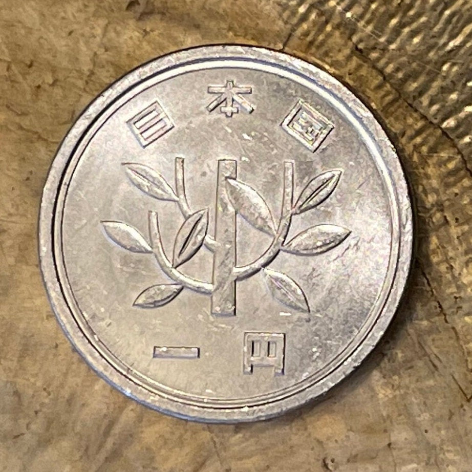 Bamboo 1 Yen Japan Authentic Coin Money for Jewelry and Craft Making (Prosperity) (Purity) (Innocence) (Lucky Bamboo)