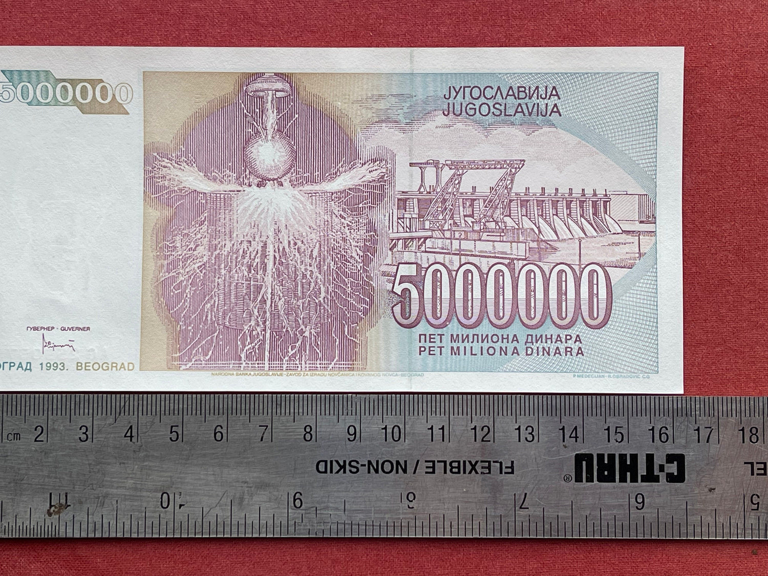 Genius Nikola Tesla & Tesla Coil with Hydropower Plant 5,000,000 Dinara Yugoslavia Authentic Banknote Money for Jewelry (1993) Five Million