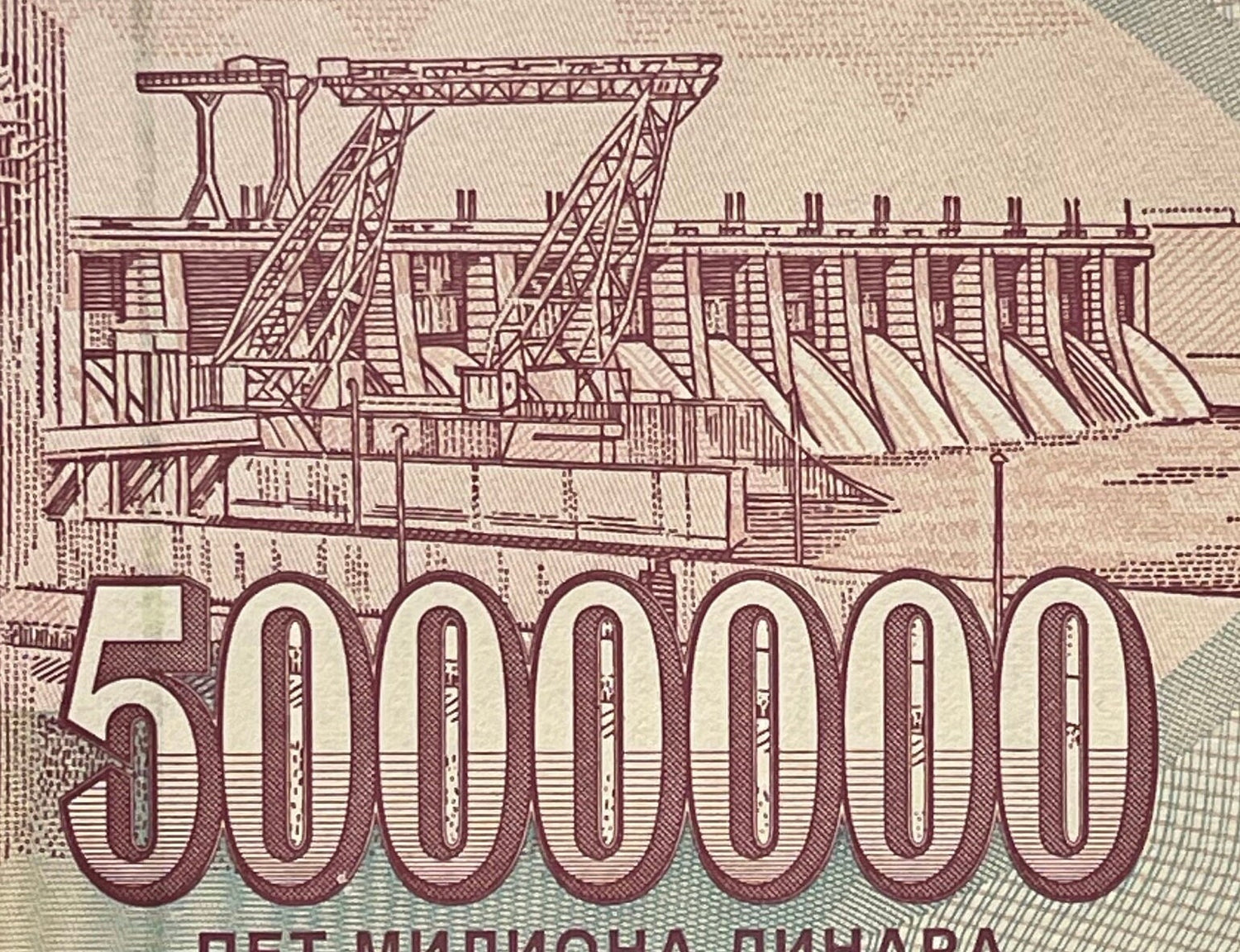 Genius Nikola Tesla & Tesla Coil with Hydropower Plant 5,000,000 Dinara Yugoslavia Authentic Banknote Money for Jewelry (1993) Five Million