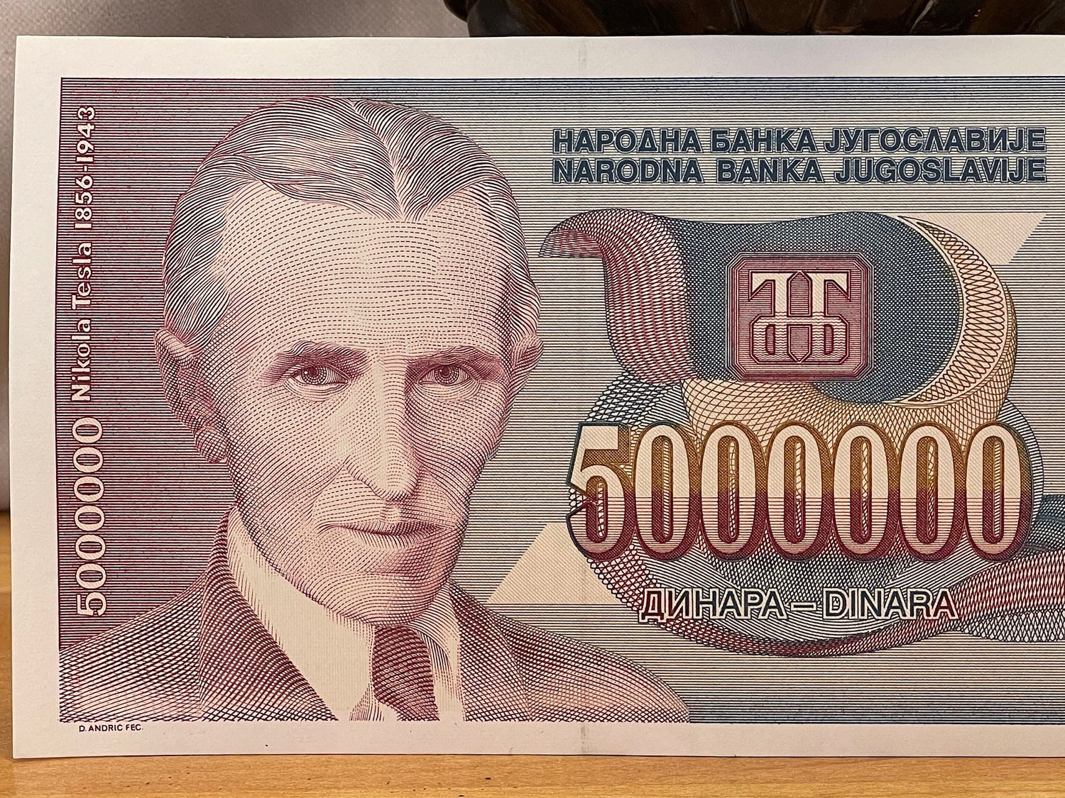 Genius Nikola Tesla & Tesla Coil with Hydropower Plant 5,000,000 Dinara Yugoslavia Authentic Banknote Money for Jewelry (1993) Five Million