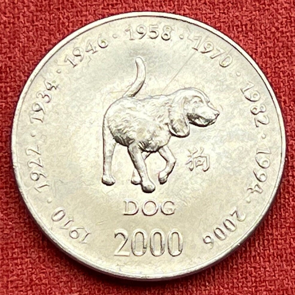 Year of the Dog Chinese Zodiac 10 Shillings Somalia Authentic Coin Money for Jewelry and Crafts 1910·1922·1934·1946·1958·1970·1982·1994·2006