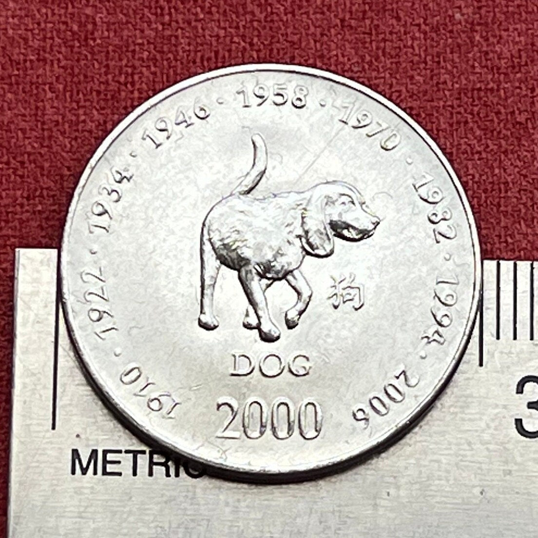 Year of the Dog Chinese Zodiac 10 Shillings Somalia Authentic Coin Money for Jewelry and Crafts 1910·1922·1934·1946·1958·1970·1982·1994·2006