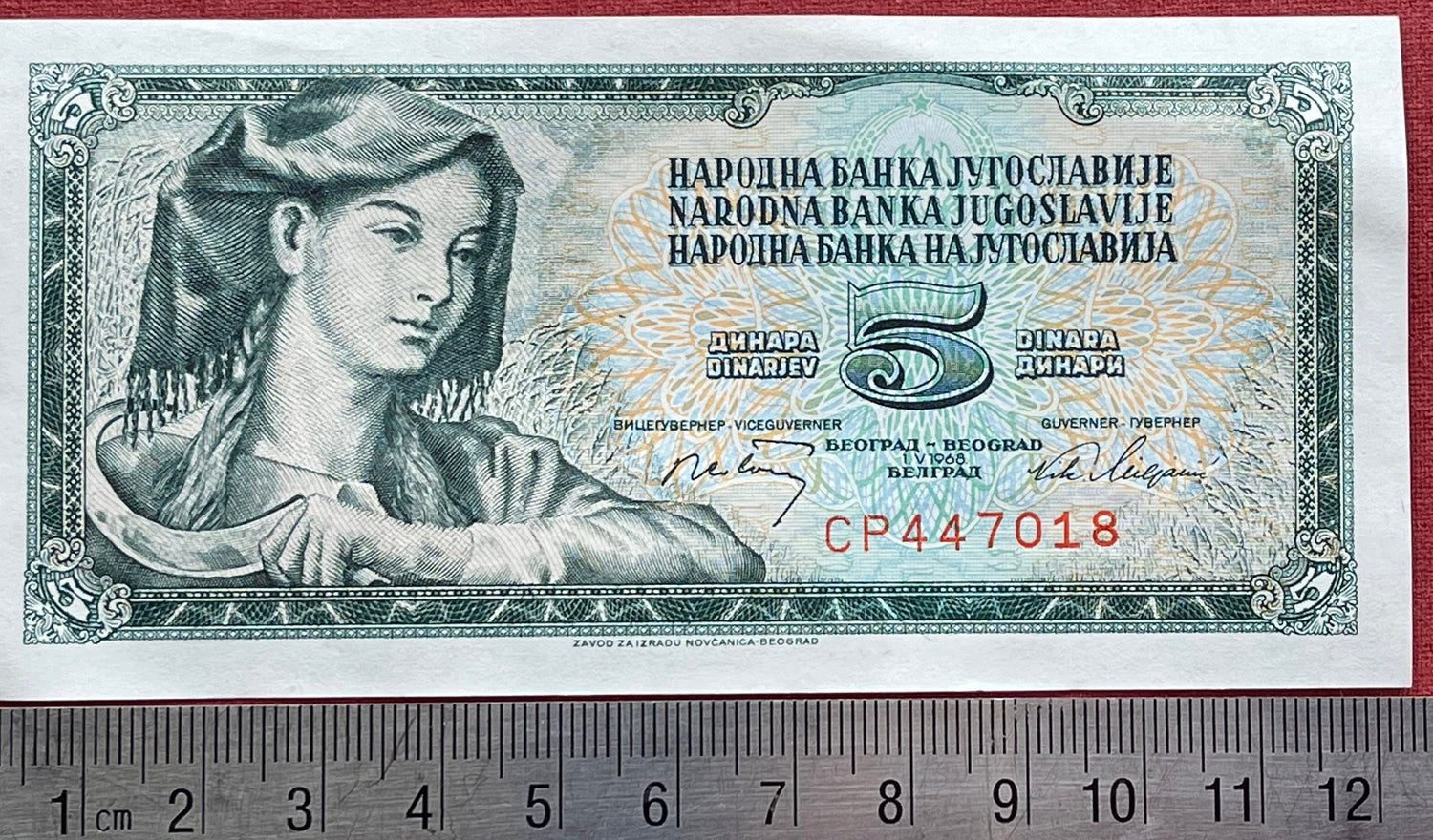 Scythe Woman 5 Dinara Yugoslavia Authentic Banknote Money for Jewelry and Craft Making (Farmer with Sickle) (1968)