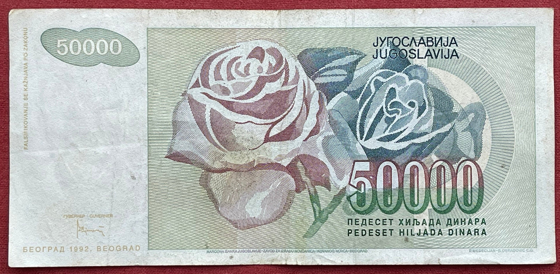 Roses & Boy 50,000 Dinara Yugoslavia Authentic Banknote Money for Jewelry and Craft Making (1992) (CONDITION: VERY FINE)