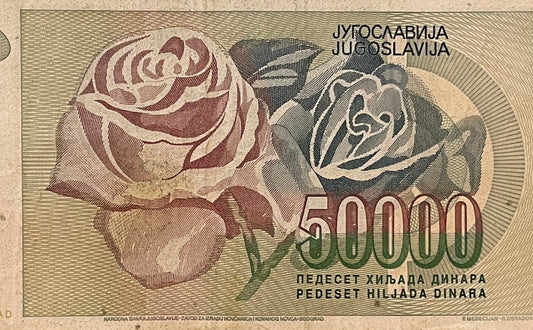 Roses & Boy 50,000 Dinara Yugoslavia Authentic Banknote Money for Jewelry and Craft Making (1992) (CONDITION: VERY FINE)