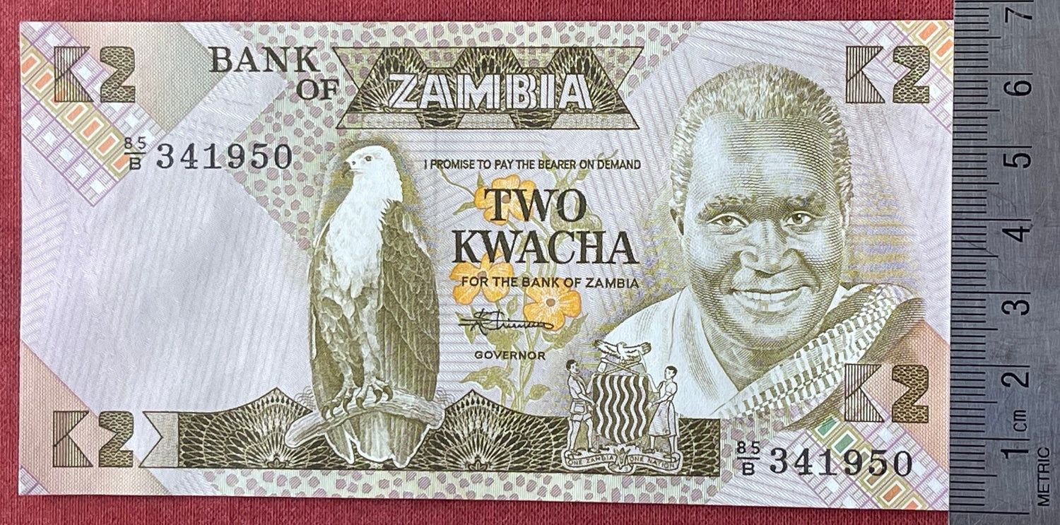 President Kenneth Kaunda and African Eagle & Teacher with Student 2 Kwacha Zambia Authentic Banknote Money for Jewelry and Collage (Kwanzaa)