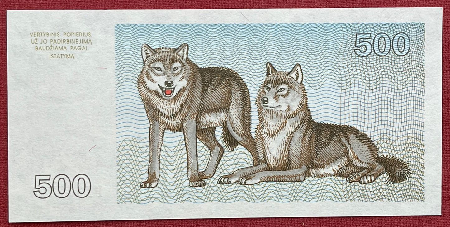 Wolves 500 Talonų Lithuania Authentic Banknote Money for Jewelry and Collage (1993) (Wolf) (Canis Lupus)