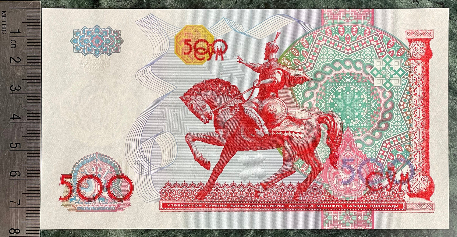 Tamerlane on Horseback 500 S'om Uzbekistan Authentic Banknote Money for Jewelry and Collage (1999) (Ghazi) (Equestrian Statue) (Amir Timur)