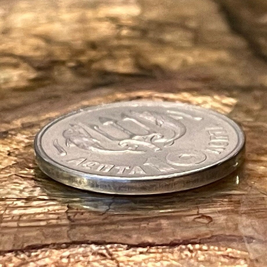 Dolphins with Trident of Poseidon & Phoenix Rising 10 Lepta Greece Authentic Coin Money for Jewelry (1973) (Regime of the Colonels)